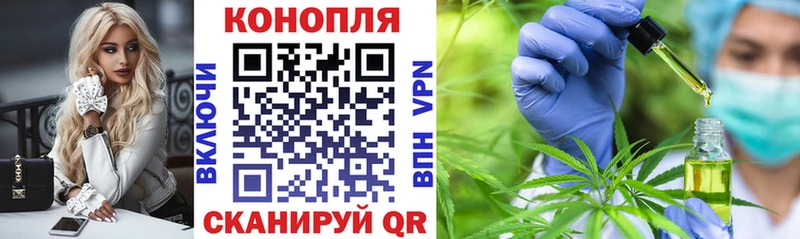 Купить наркотики Протвино A-PVP  Амфетамин  ГАШ  LSD-25  Мефедрон  ссылка на мегу   МАРИХУАНА 