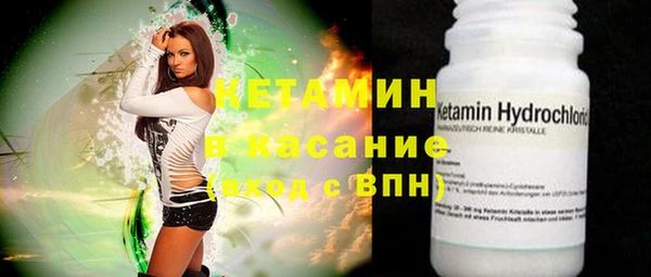 круглые Арсеньев