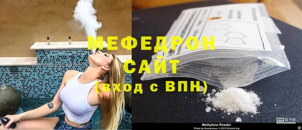 круглые Арсеньев