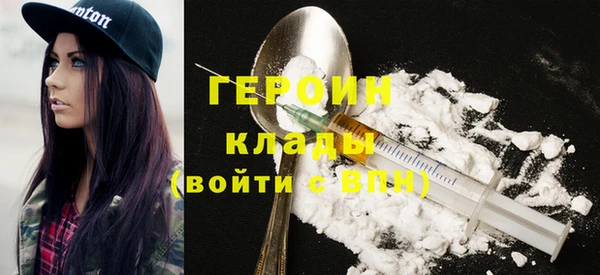 круглые Арсеньев