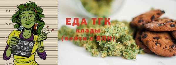 круглые Арсеньев