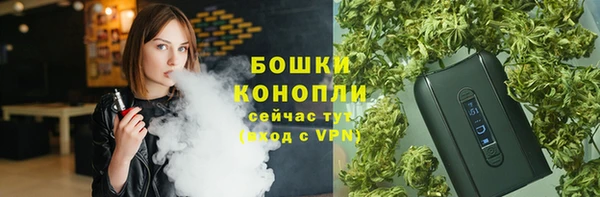 круглые Арсеньев