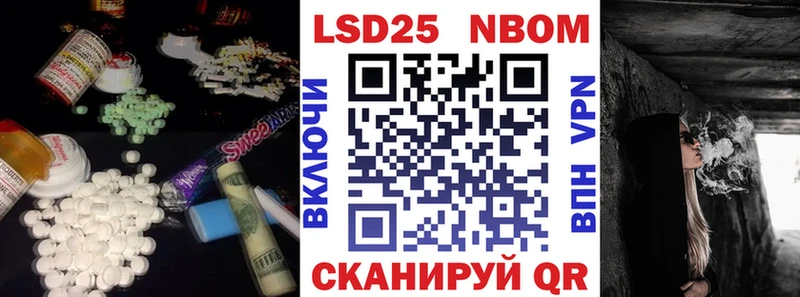 KRAKEN маркетплейс  Протвино  площадка телеграм  Лсд 25 экстази кислота 